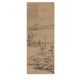 元倪瓒溪山亭渚图古代山水画卷轴文人画复仿古画挂画 元王蒙溪山访友图20X123厘米12211 化纤写真布（喷绘） 乳白色立轴（装裱）