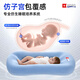 Hoag (porc) nouveau-né lit bébé lit bébé lit de lit de lit moyen sommeil somnolet amovible berceau portable [grand 55 * 95cm] Leiden Green