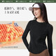 Beneunder Bottom-Hemd für Frauen, schlankes Fleece Langarmed T-Shirt für Frauen, Herbst- und Winter Neue Produkte, feste Farbe Elastizität Schlanker Fit PO15123