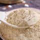 
Honglitang Yunnan Wenshan Panax notoginseng powder 250g + Gastrodia elata powder 250g with a small spoon Parents' tonic gift
