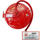Canal fire hose reel JPS0.8-19/20 pieces