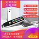 Huawei machine is suitable for reading pen English scanning pen translation dictionary pen reading first grade to high school 1-4 postgraduate entrance examination offline 7 hours TOEFL IELTS level 4-6 scanning questions