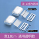 Kunsui Transparent Underwear Shoulder Straps Bra Invisible Non-slip Seamless Wide Buckle Thin Straps Underwear Accessories Can Expose Shoulder Straps Transparent Underwear Shoulder Straps [7 Pairs Mixed Style]