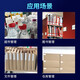 
Vision NFC high-frequency library electronic tag RFID self-adhesive HF radio frequency anti-counterfeiting traceability tag 15693 protocol electronic tag High-frequency book tag [86*54mm] 100 photos