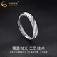 China Gold (CHINA GOLD) self-discipline silver ring new tail ring niche men's ring as a Valentine's Day birthday gift for the Year of the Horse and animal year gift for your boyfriend Self-discipline Ring-S925 Silver Men's Style-Zhongjin Gift Box