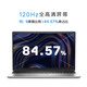 
Dell Lingyue 15Pro 3530 15.6-inch laptop subsidy Game thin and light notebook Intel home learning online course Business office book can be selected 1T office book 4608:i5/16G/512G/120Hz hot model Official standard