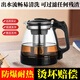 Glass teapot high temperature resistant teapot flower teapot office large capacity business tea maker kettle tea set 1 liter teapot single