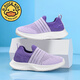 G.DUCKKIDS little yellow duck children's shoes spring and summer 2024 new products for boys and girls flying knitted breathable casual shoes for mid-large children anti-slip HLT-light purple 677 (single net) size 28 size 17.8cm inside length
