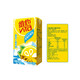 Vitasoy (vitasoy) ice-cold lemon tea 250ml cool taste lemon-flavored black tea drink ice-cold lemon tea 250ml*16 boxes