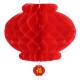 Yierman Lanterns Spring Festival New Year New Year Decoration Big Red Honeycomb Plastic Paper Small Lanterns [20 Pack] 30# Pendant