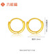 Liuguifu Jewelry Yellow 18K Gold Earrings Women's Geometric Hoop Earrings Colorful Gold Earrings Birthday Gift for Girlfriend About 0.55g