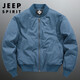 JEEP SPIRIT Jeep flagship thick bomber jacket men's autumn and winter outdoor leisure pure cotton washed cotton and thickened cotton jacket black (cotton and thickened) XL /135-150Jin Jin equals 0.5 kg