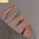ZHIO niche light luxury double-layered shell ring plain ring adjustable index finger female personality simple fashionable fashionable ring ring shell double-layered ring