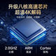 25 new AI smart Huawei phone HiSilicon 4k set-top box HD TV box lifetime free full network access 5G 32G infrared version + live broadcast + film and television flagship version AI smart four-core + ultra-definition TV + permanent membership