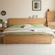 Genji Wood Language Solid Wood Double Bed Simple Modern Log Style Oak Box Bed Nordic Bedroom High Box Storage Bed