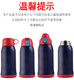 Temeike TOMIC kettle accessories 1bbs1278 children's insulation water cup cup lid kettle straw lid silicone suction nozzle straight drink cover blue
