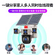 EAKUN太阳能摄像头4g室外无线监控器家用360度无死角带夜视全景全彩追踪无电无网户外无需连wifi免插电 4G太阳能三摄-双板顶配-无需充值-30天循环录像