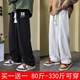 Trendy plus size pants for boys, loose straight pants, Hong Kong style casual fat men plus fat and enlarged sports trousers, autumn and winter, two-piece set Z32 black + Z34 black 5XL 205-225Jin Jin is equal to 0.5 kg