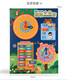 Chengliu Children's Calendar Weather Cognitive Board Board Kindergarten Small Class Middle Class Early Education TOY