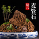 Shiguang Xiaozhan's high-quality gold straw stone, natural water-absorbing stone, rockery, bonsai, strange stone, plant fossil small ornaments, straw stone 16-20cm piece