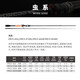 科尼新款奇迹进化五代鳜鱼竿虫竿翘嘴鲈鱼路亚竿远投泛用 2.03m 虫系枪柄2.03米682L