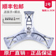 Bosch (BOSCH) is suitable for Siemens drum washing machine inner tube tripod bearing triangle fork bracket original No. 16: Original 4859 tripod