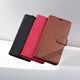 Ju Xiaozhi eignet sich für Huawei Nova8 Mobiltelefongehäuse Flip Leder Hülle Ang-AN00 Wallet Card Case Full-Package Anti-Fall-Fall-Weiche Innenschale mit magnetischer Schnallen Schutzabdeckung für Männer und Frauen Huawei nova8 [schwarz] Wallet Lederhülle