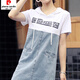 Pier Cardin Women's Denim Denim Con capucha con capucha de manga corta y delgada de manga corta y reducción de edad 2025 Summer Nueva falda de línea A mediana longitud 9892 S