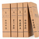 Yuzijian A4 file box thickened imported wood pulp 674g dark kraft paper file box archive sorting storage information box 10 packs Support customization 12cm-imported wood pulp 674g-10 pieces