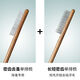 Lanswood cat comb, Ragdoll cat hair comb, dog comb to remove floating hair, long hair cat flea comb, special hair combing tool for short hair cats, dense teeth + long and short teeth