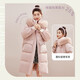 Schneefliege [Cheng Yi empfohlen] modische Fuchsfell -Fell -Kragen -Kreuzband Warm warmes Fellkragen Windproof Frauen Down Jacket Light Velvet Pulver 1591 L 170/92a