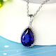 Prodigal Heart Sapphire Pendant 925 Silver Plated 18K Gold Tanzanite Color Treasure Shape Colored Gemstone Necklace Necklace for Women Water Drop Figure 0 Carat Picture Color No. 0 Pendant Without Chain