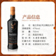 GLENFIDDICH Scotland Single Malt Whisky Wine Master Selection Speyer Production Area UK Original Bottle Imported GLENFIDDI No. 2 20 Master Selection 700ml