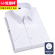 Hengyuanxiang short-sleeved shirt men's summer business casual solid color work interview professional work clothes formal shirt DX6630 38