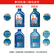 Shell (Shell) Blue Helix synthetic technology engine oil Blue Shell Helix HX7 5W-40 SN level 1L car maintenance