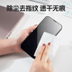 PISEN Pinsheng recommended by Guoping, glasses cleaning, lens cleaning, screen cleaning, cell phone cleaning, camera cleaning, 120 pieces of extra thickened wipes