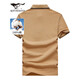 
Seven Wolf Short Sleeve T-shirt Men's Summer Pure Cotton Breathable Lapel Polo Paul Shirt Business Casual Fashion Commuter Men's Top 701 (Khaki) L 170/88A