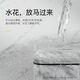 EKO智能垃圾桶感应全自动家用不锈钢带盖静音客厅卫生间厨房 9230-7L亚光白【锂电池款】
