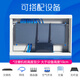 EZVIZ Hikvision Cabinet Wall-mounted Cabinet Network Cabinet Empty Box Conventional Type 300 High 400 Width * 150 Depth * 300 High Monitoring Cabinet Weak Current Box Network Box Distribution Box