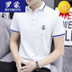 T-shirt à manches court à manches courtes Romon High Und pour hommes t-shirts décontractés pour hommes T-shirt à mi-manche 5012 Green M 95-115Jin [Jin est égal à 0,5 kg]