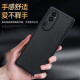 TORRAS [Quality Original] Suitable for oppore0 mobile phone case genuine leather re0pro + protective cover reno9pro + re0pro simple ren [Quality Original] Genuine leather pebbled * lens sticker model [Elegant Black OPPOReno9Pro