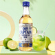 加勒海俱乐部金奖朗姆酒 mojito莫吉托基酒 原瓶进口调酒基酒 烘焙辅料 金朗姆酒伴 50mL 1瓶