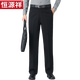 恒源祥冬季加绒加厚休闲西裤男直筒免烫中年男士休闲长裤子羊羔绒男裤 LYC761藏青色(羊羔绒) 加厚 34 (2尺7腰围)关注
