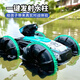 秘浓防水遥控车可喷水自动吸水水陆两栖遥控坦克儿童节礼物男孩玩具 【青葱翠绿】水陆两栖喷射坦克手 标配套餐：单电池+