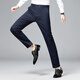 Shanshan [Light Luxury Mulberry Silk] Casual Pants Men's Spring and Autumn Four Seasons Business Commuter Anti-Wrinkle Breathable Men's Pants