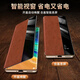 适用华为Mate50Pro手机壳高端智能翻盖mete50男防摔手机保护壳套 mate50咖啡