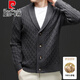 
Pier Cardin wool knitted cardigan men 100% pure wool autumn and winter thickened V-neck casual loose rope sweater jacket men coffee M size 48