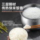 大良印记®适用于CFXB50HZ6-120 CFXB50HC807-120 CFXB50FC838-75苏泊尔电饭煲5L球火内胆304不锈钢0涂层 适用于CFXB50HZ6-120内胆