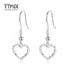 TTMIX platinum ear hook heart-shaped earrings pt950 women's classic platinum car flower love earrings 2.2-2.4g