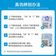 
HP (HP) original 680 ink cartridge 2138/2677/3636/3638/3776/4678/5078/5088 printer 680 black ink cartridge (480 pages)